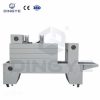 เครื่องแพ็คโหล รุ่น BSE5040A